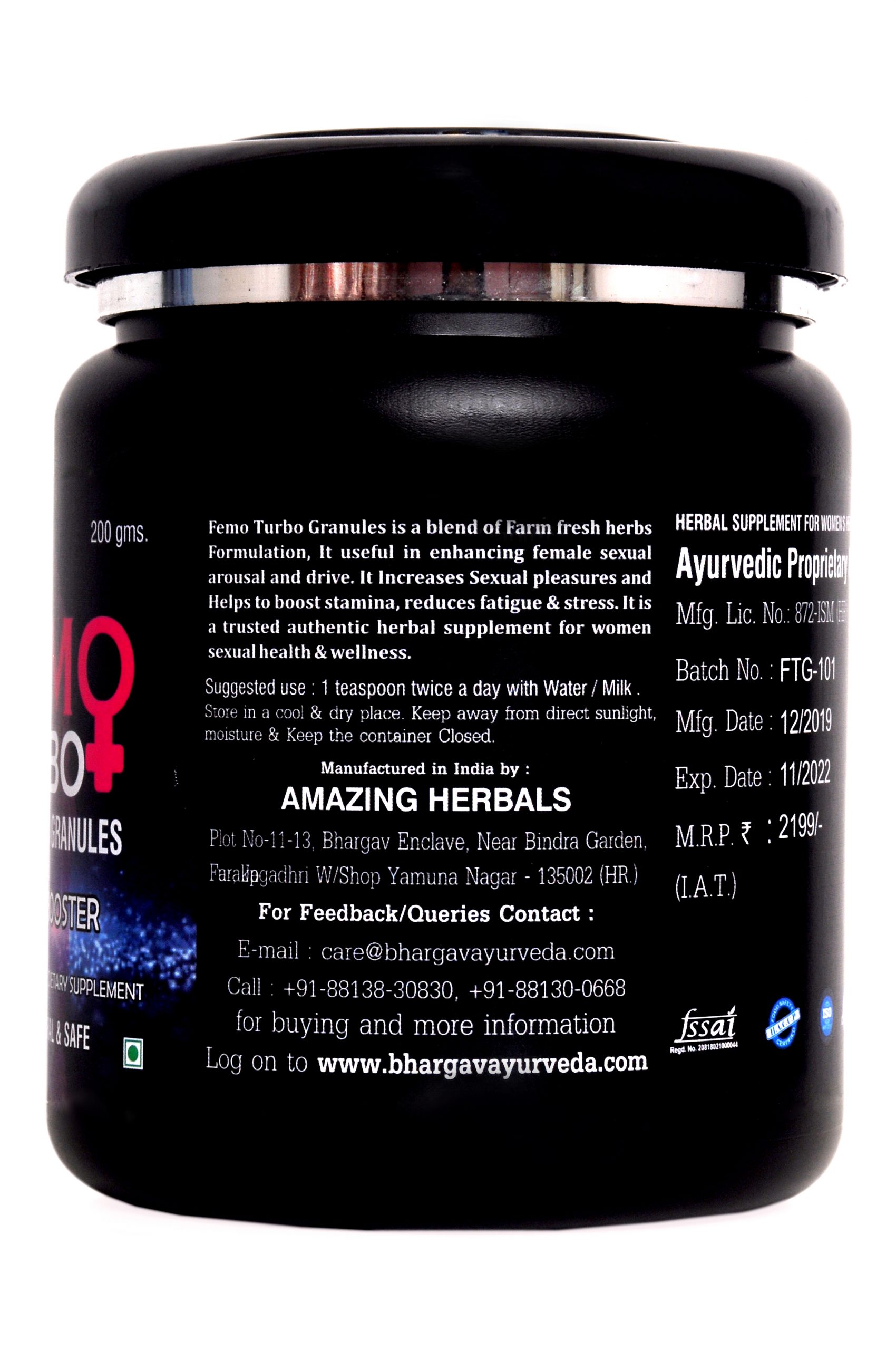 Femo Turbo Granules - Image 3