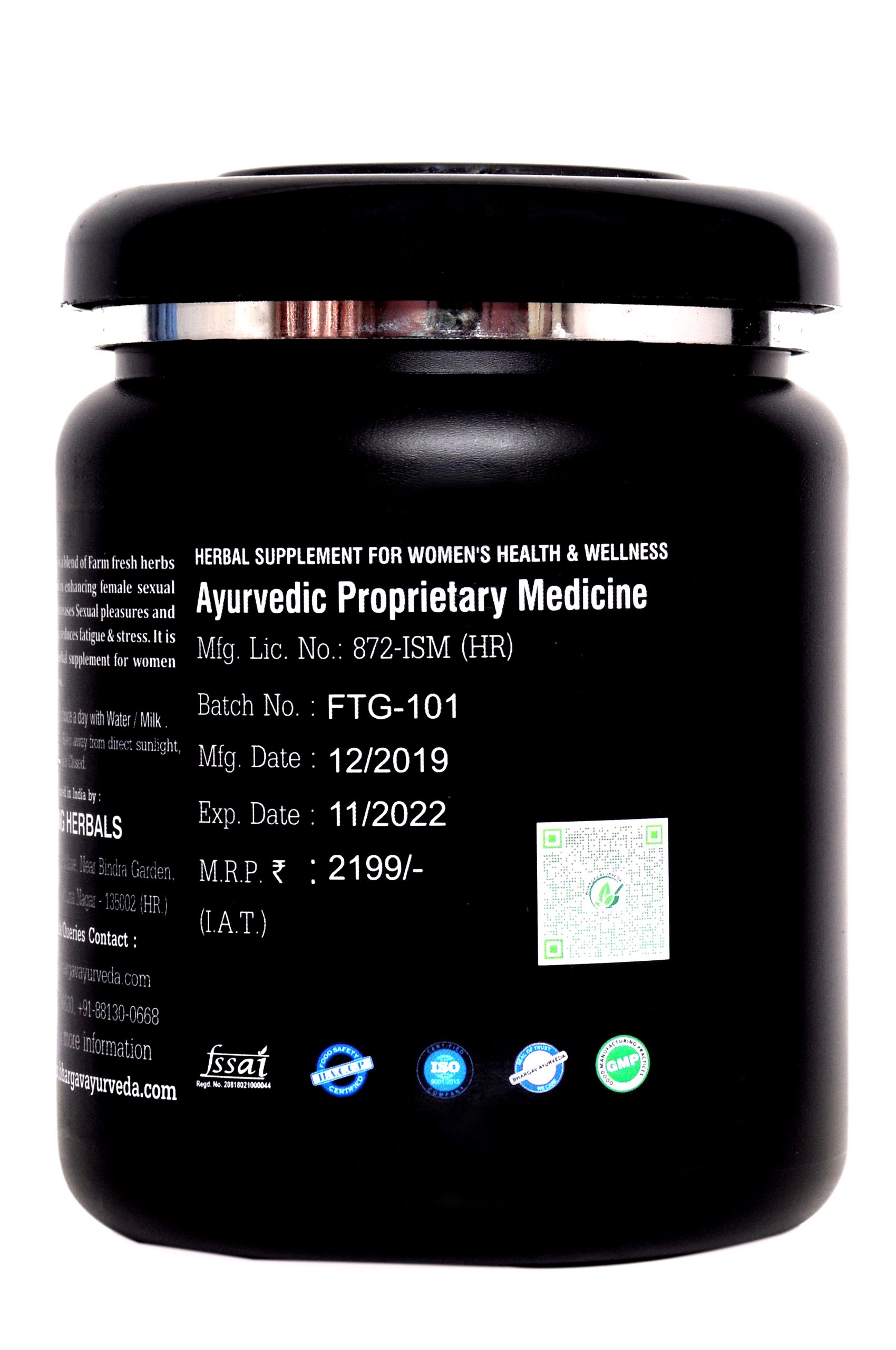 Femo Turbo Granules - Image 4