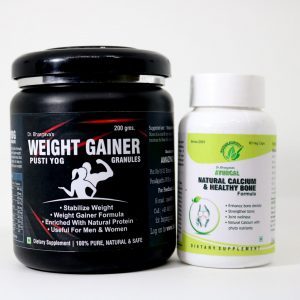 Weight Gainer Kit